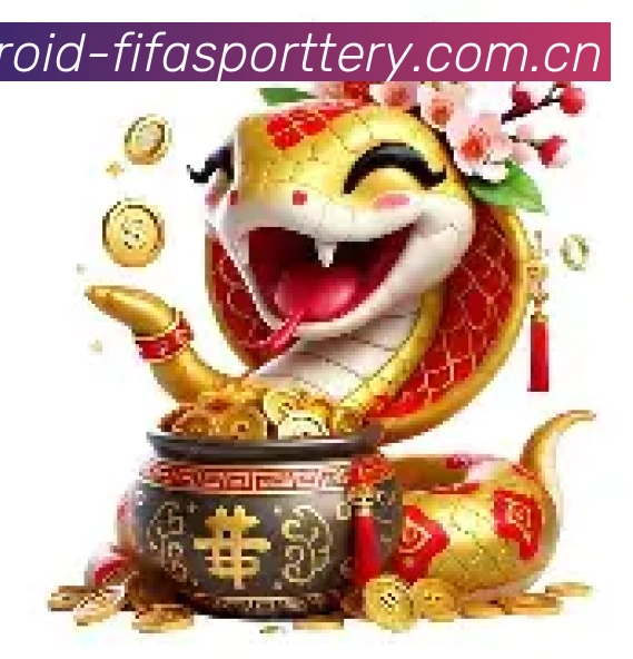 世界杯官方App截图